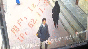 设施建设行业_南京哪里大活