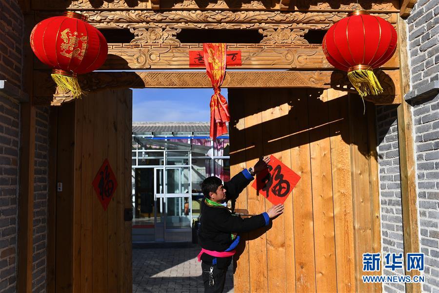 社会服务行业:51茶馆儿兑换码