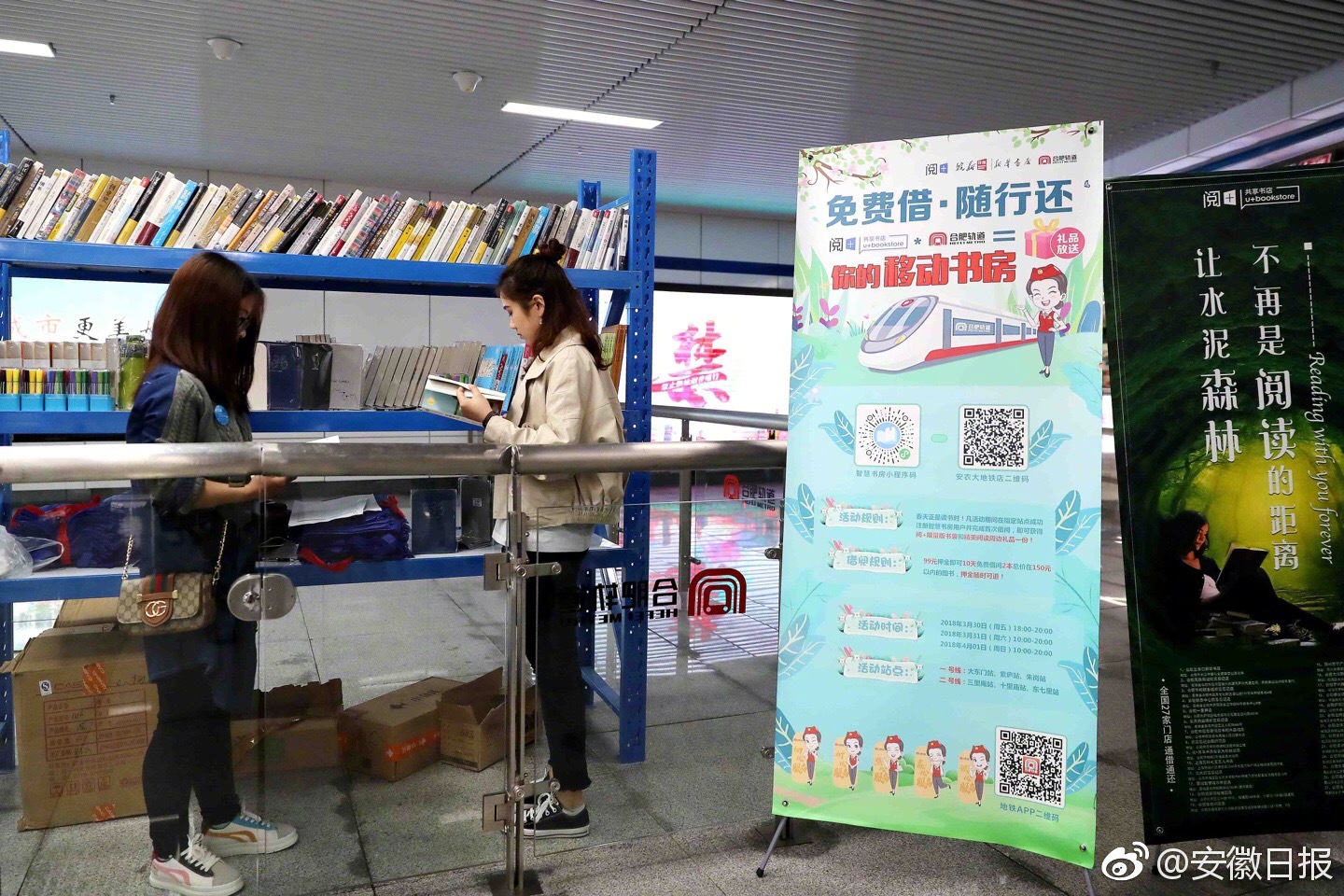 51茶壶app在线@环境,51茶品贴吧