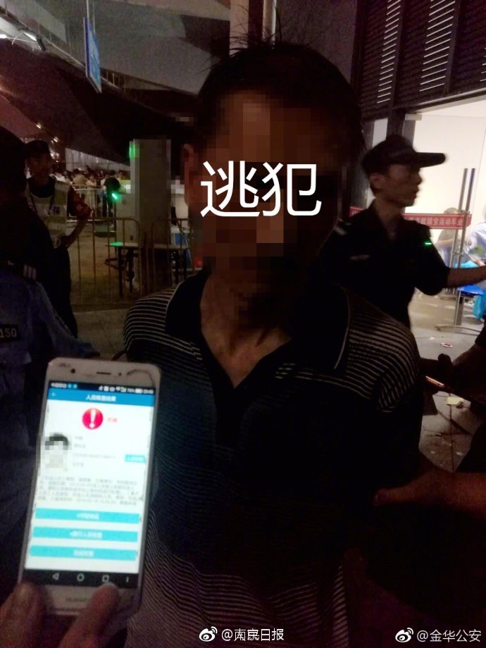 互联网行业_榆中会所