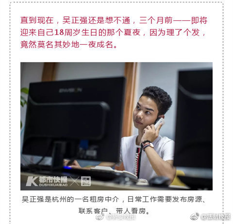 邮政快递:soul 暗示