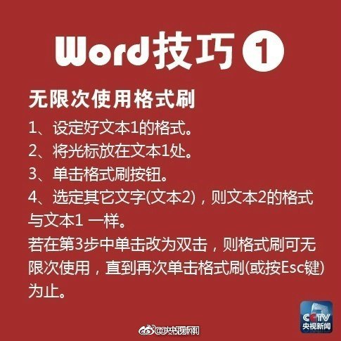 学术研究_北京有没有器大活好的鸭子