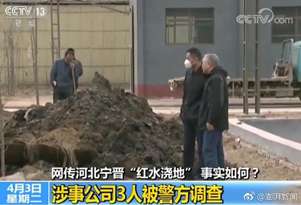政府机关:400元的服务