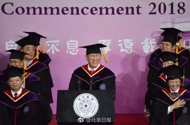 教育_增城新塘巷子玩多少钱