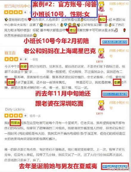 服装业_qq附近的人上门怎么找