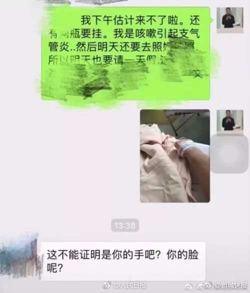 金融_郑州品茶上课