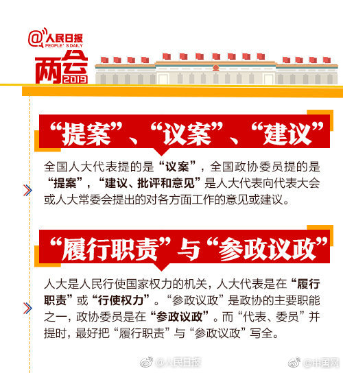 教育培训。上门女服务到几点,上门授课是什么意思