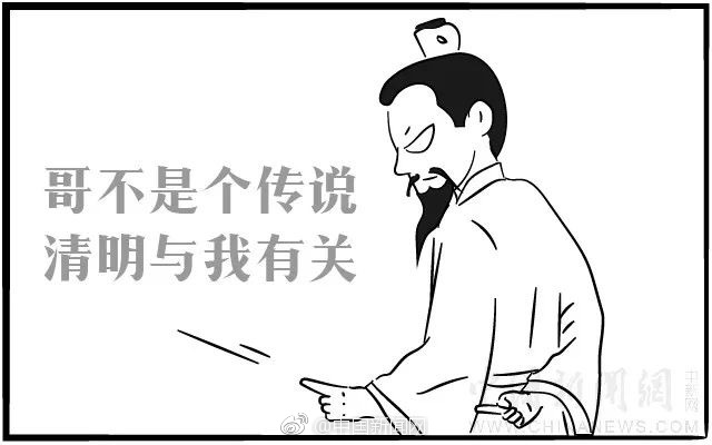 航空航天_吉首市去哪找女孩