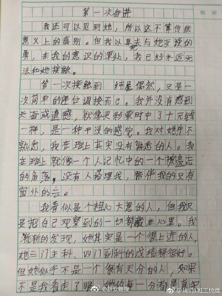 医疗服务_柳州城中区哪有可以品茶的地方