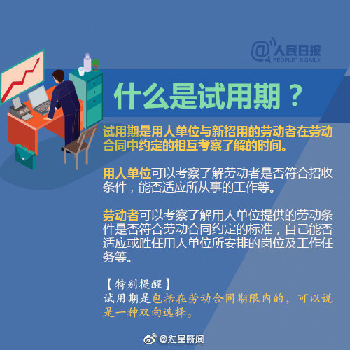 会计‘400两个小时可上门服务吗,会计师做账一小时多少钱
