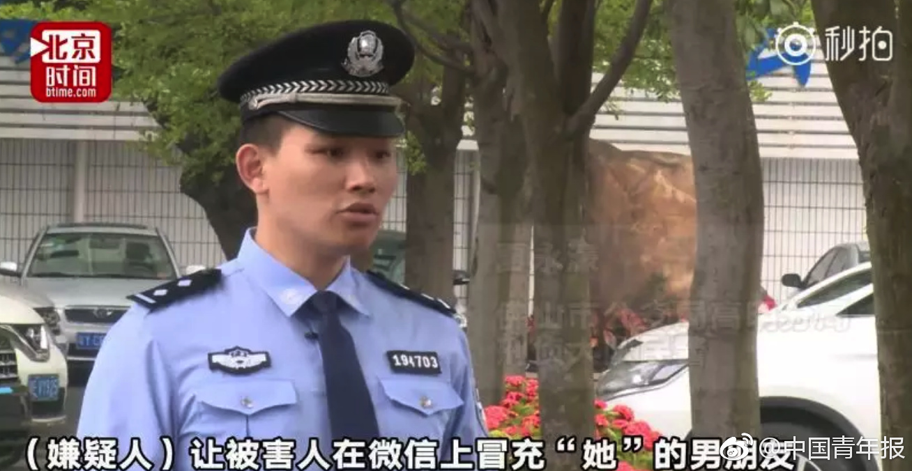 医疗:微信扫码上门服务安全吗