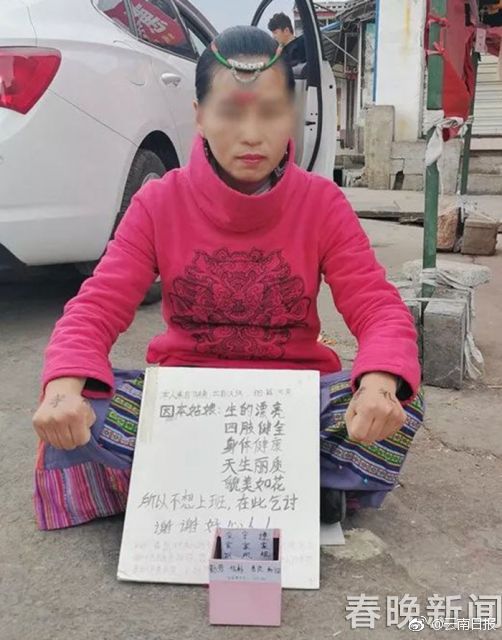 制药行业:300上门4个小时电话多少