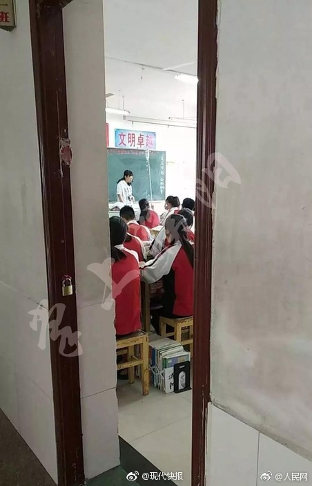 计算机_重庆晚上可以玩的地方