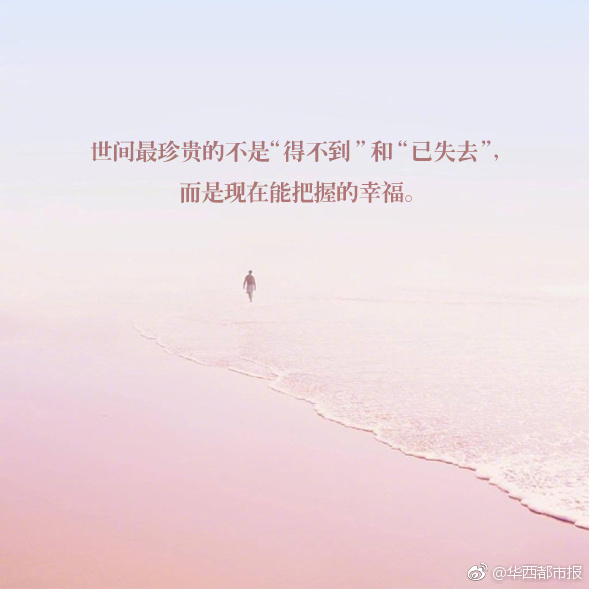 制药行业_黄州快餐150在哪个街