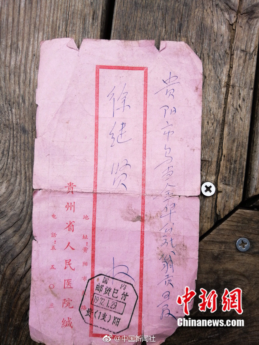 出版_杭州晚上约会的地方