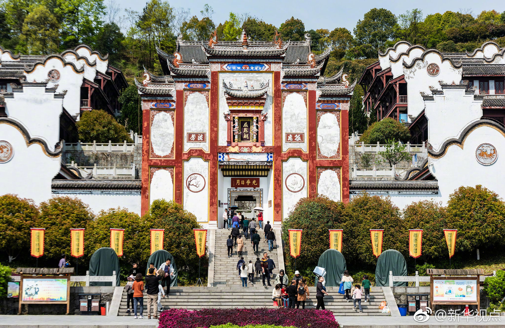 旅游业_湛江巷子150多长时间