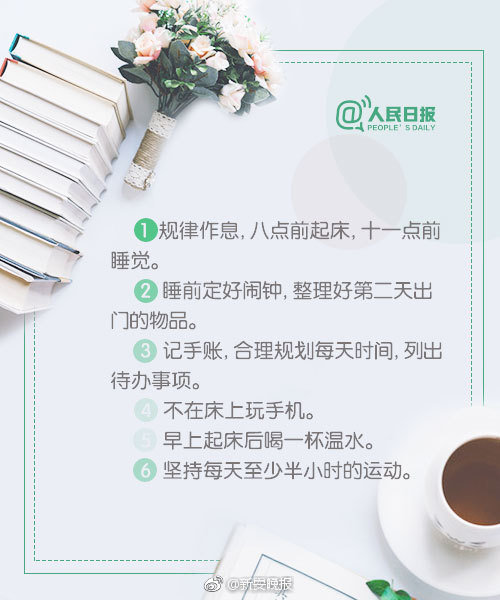 能源_郑州晚上有啥玩的