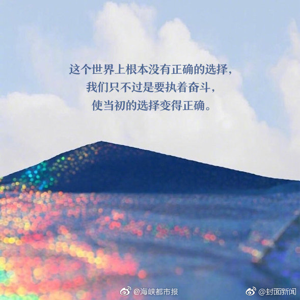公共设施_佛山大沥百元小巷子门票价格