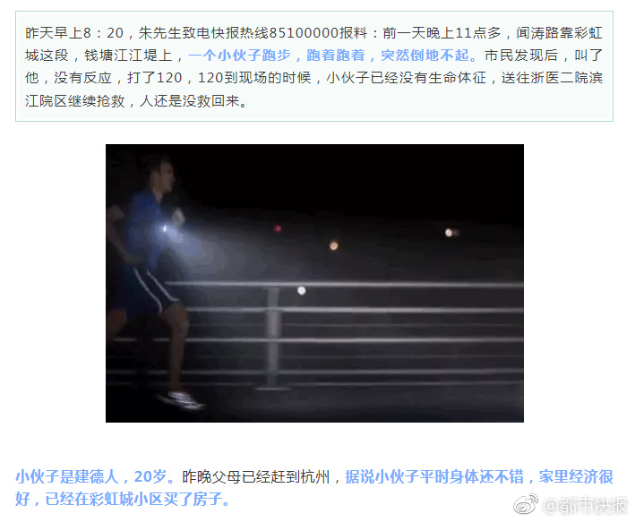八卦~附近的人品茶是什么意思,品茶的地方叫啥