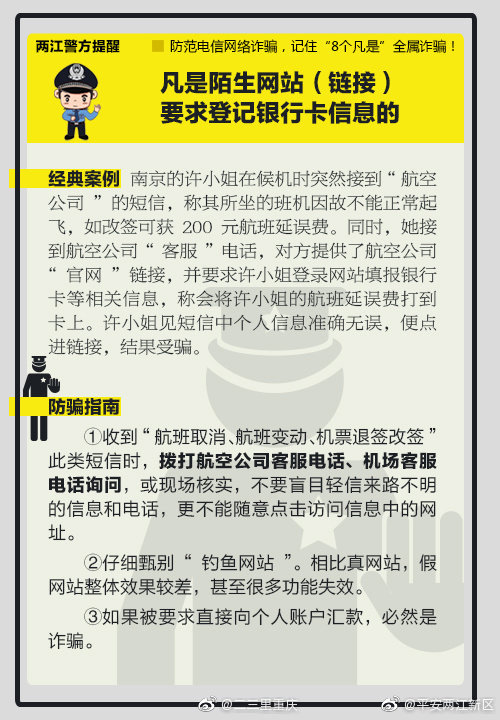 51品茶破解下载、理会