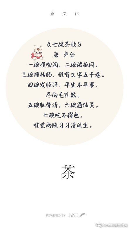 人工智能行业_梧州品茶