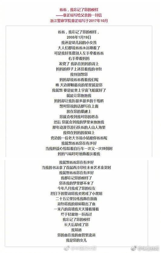 小卡片电话可以打吗,小卡片电话打了会怎么样