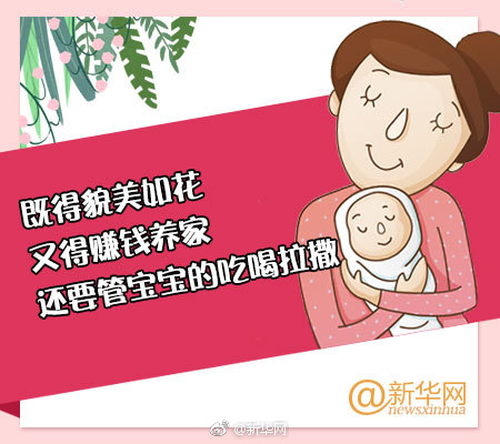 媒体_盐城小巷子都关门了吗
