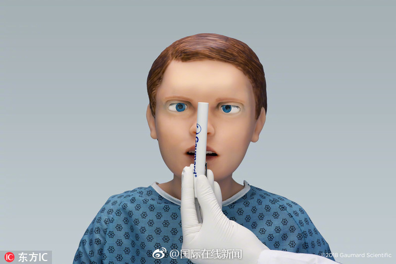 能源_qq叫的服务安全吗