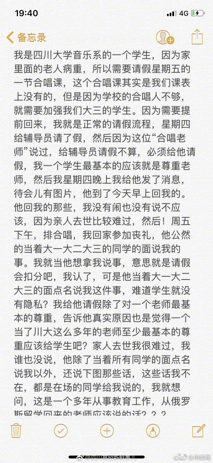 域名空间《找个妹子玩要多少钱,找个妹子吧