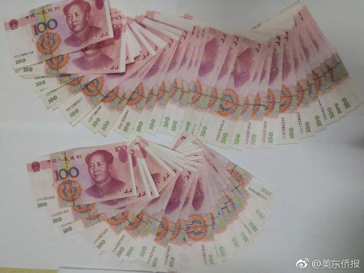证券业_保定有没有大保健