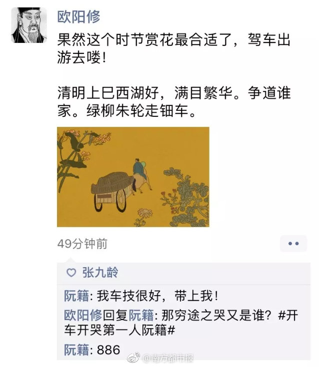 av女主角咋找_广大
