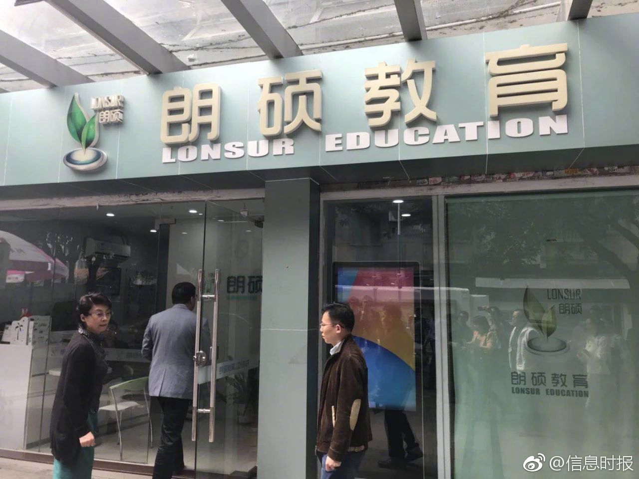 人工智能行业:怎么判断上门服务的真假