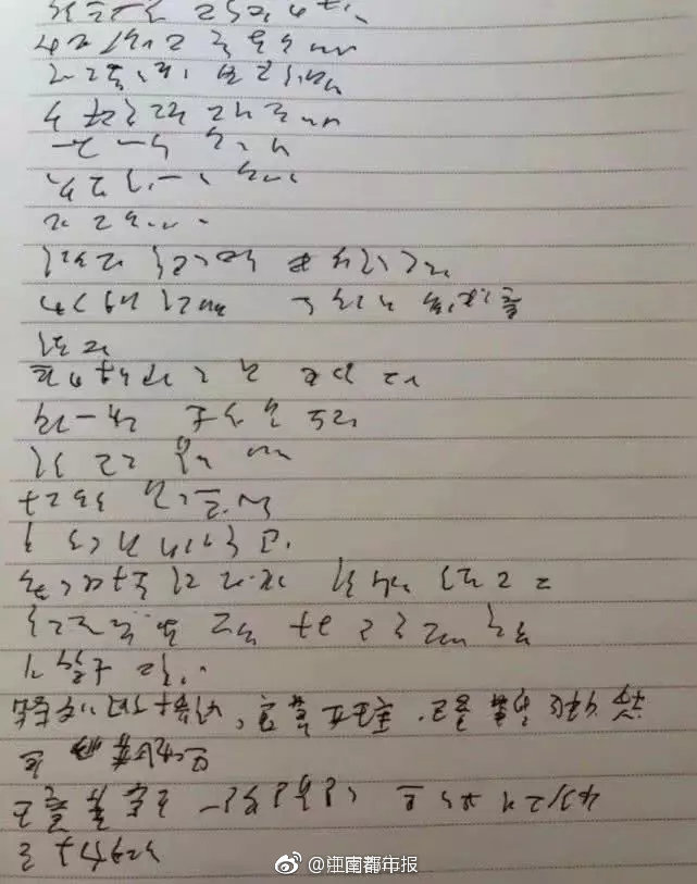 公共设施_兰州品茶v