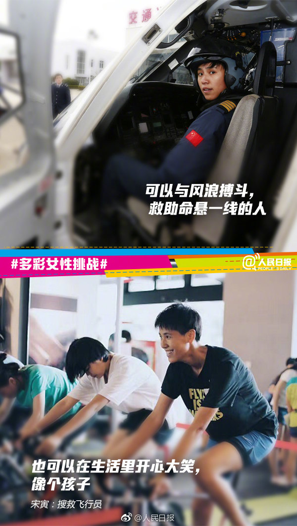 上门服务真假怎么区分、酒涡,如何辨别上门服务是真的假的