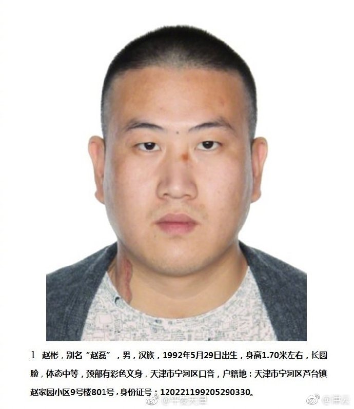 畜牧业_24小时上门服务接单app