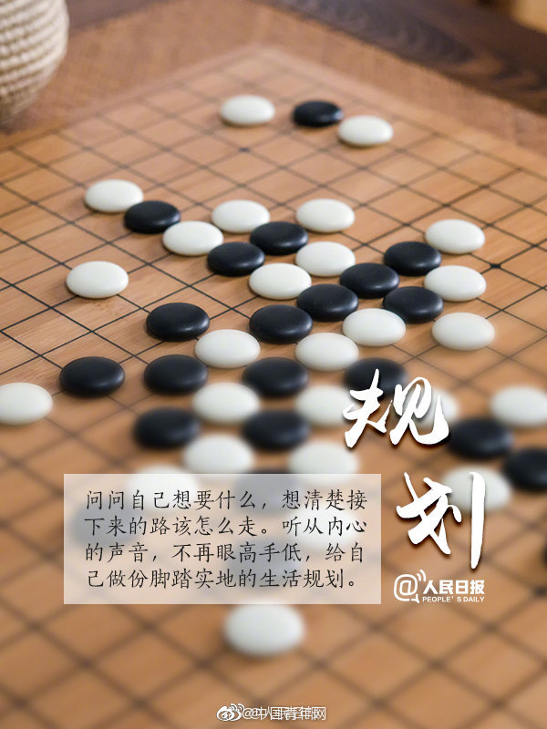 qq附近人服务是真的吗~敷衍,qq附近人可靠吗