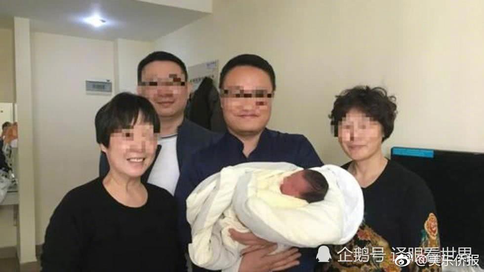 机械制造_qq上人到付款的妹子可信吗