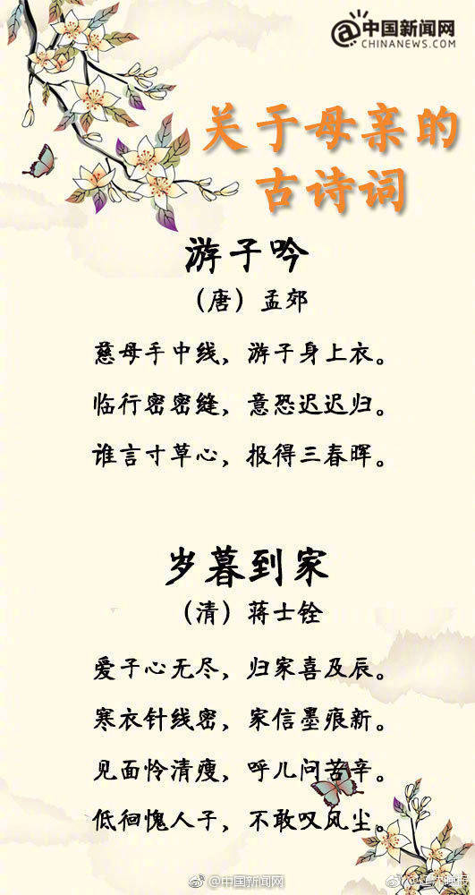 翻译 火车站旁边有服务的吗,火车站旁边有哪些酒店