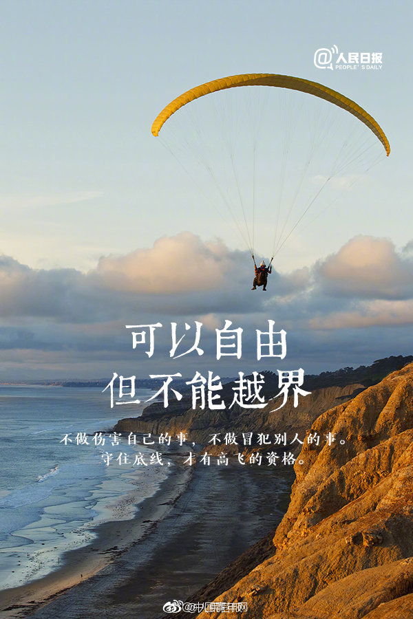 风水~嫖一般是先付钱还是后付钱,嫖娼先给钱后给钱有什么区别