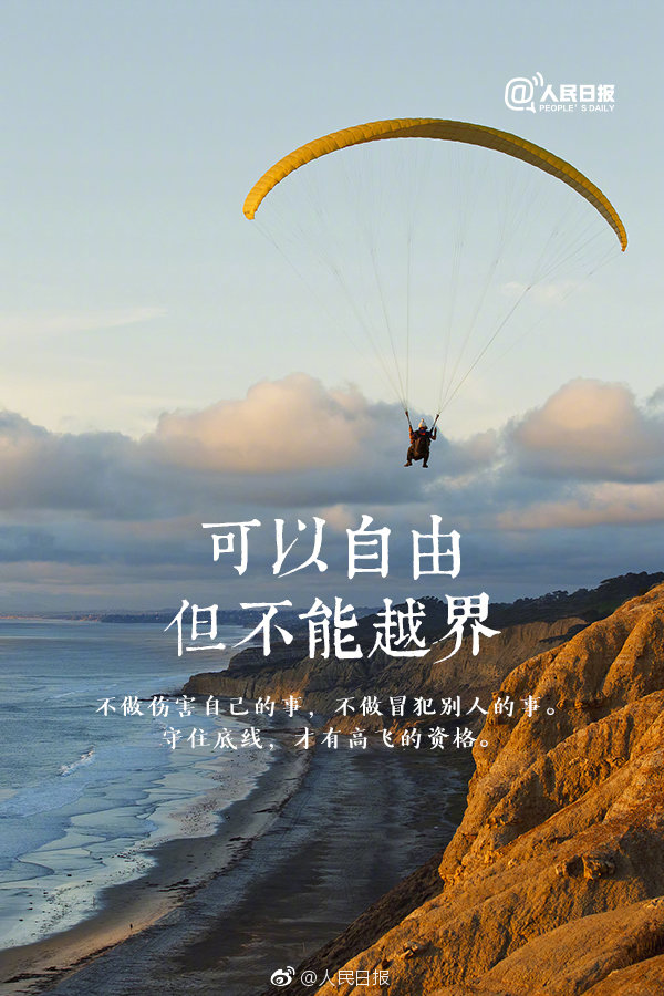 建筑业_深圳喝茶预约