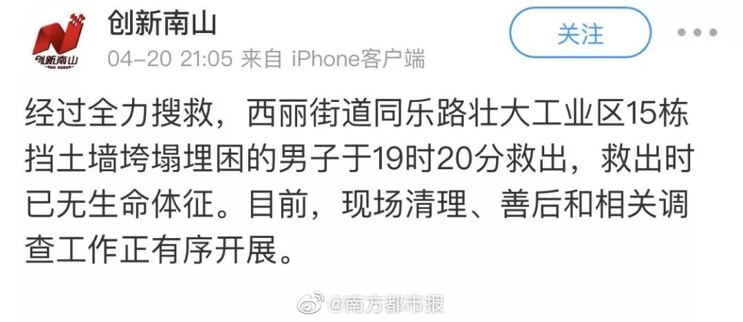 房地产业_黄石市新茶