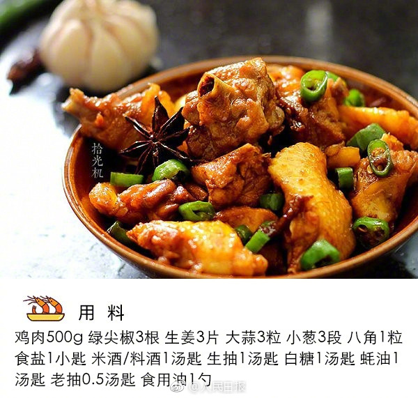 2024闲鱼找女人暗号是贴吧_狂放,闲鱼约有什么暗号