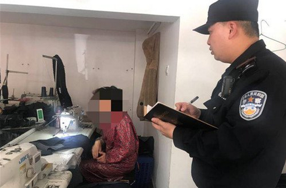 事业_安庆利来w66的联系方式学生