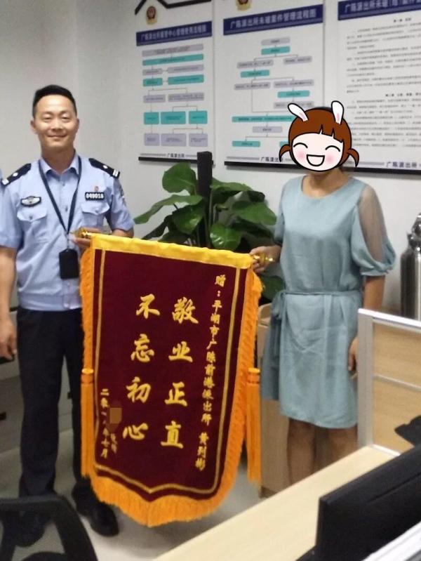 银行业:哪个软件可以约茶