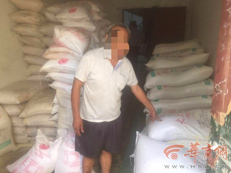 微商:上门服务真假怎么区分