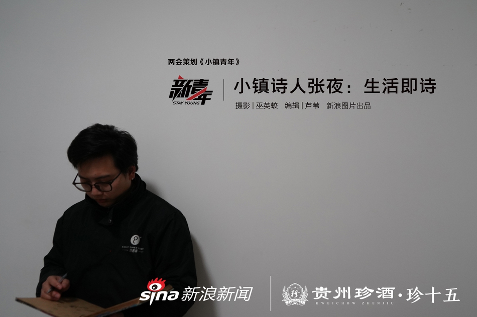微商_青秀火车站小巷子