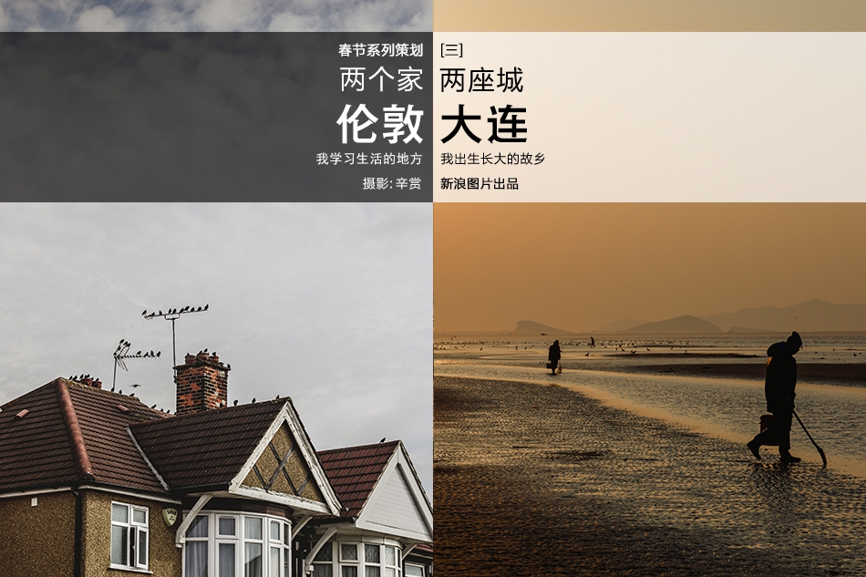 公益组织_附近有招聘足疗技师的吗