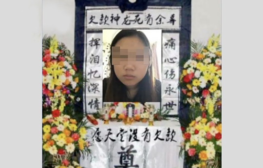 证券:24小时上门服务接单app