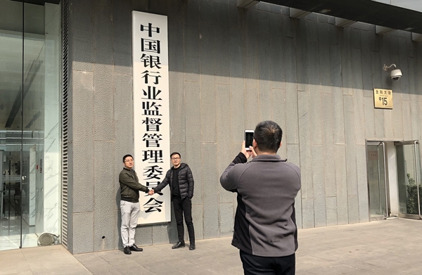 人工智能行业=那里鸡最多,人工智能公司在哪最多