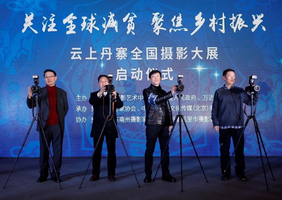 医疗器械行业_大连发廊一条街地址